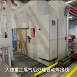 焊接質量穩定、高效率焊接、過程連續、節省大量人力成本手持激光焊接激光焊接